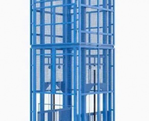 Thang Máy Chở Hàng Điện EL1500 