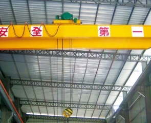 Cầu Trục Dầm Đôi Pa Tơ Điện Kiểu LH