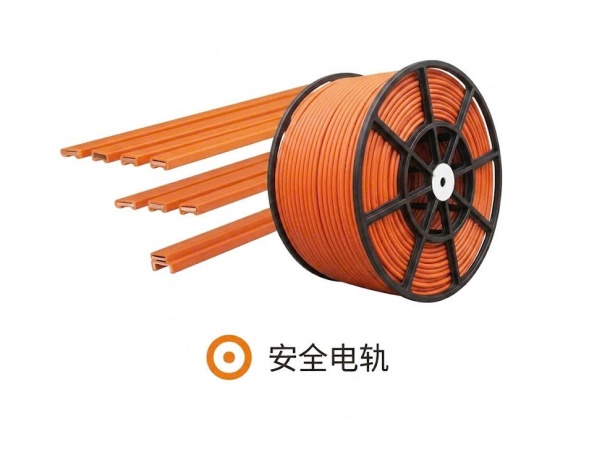 Phụ Kiện Ray An Toàn